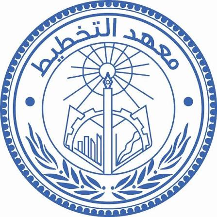 Libyan Planning Institute
